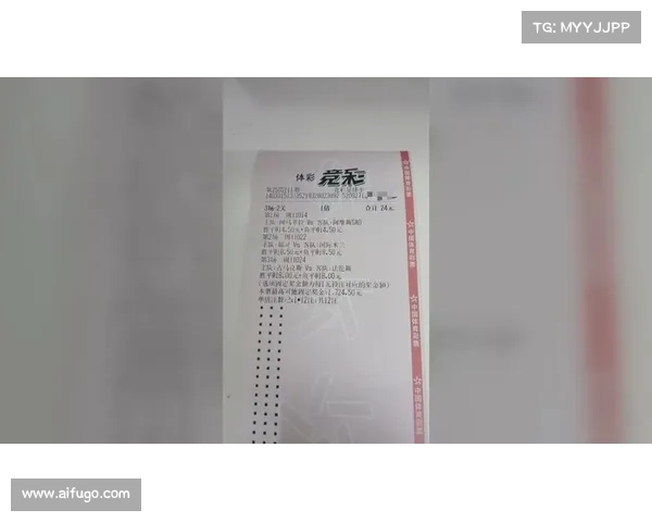 体彩竞彩赛事结束后就可以兑奖吗
