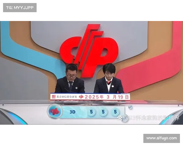 国际赛事 返奖率-国际比赛奖金要交个人所得税吗