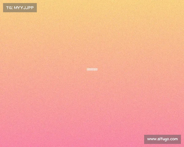 天河体育场赛程