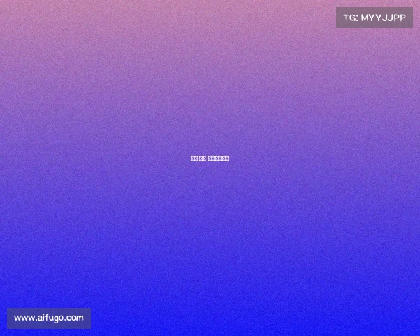 广东 围棋 赛事直播视频