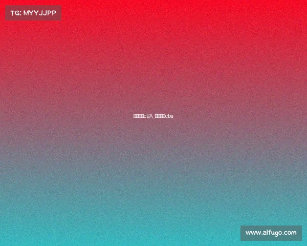 赛事直播cBA_赛事直播cba