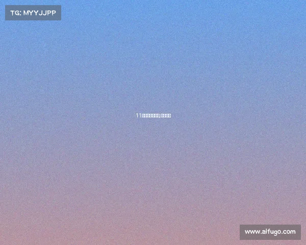 11月贵州赛事直播,贵州联赛