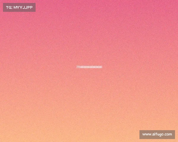 28届冰雕赛事冰雕展在哪个省举办？