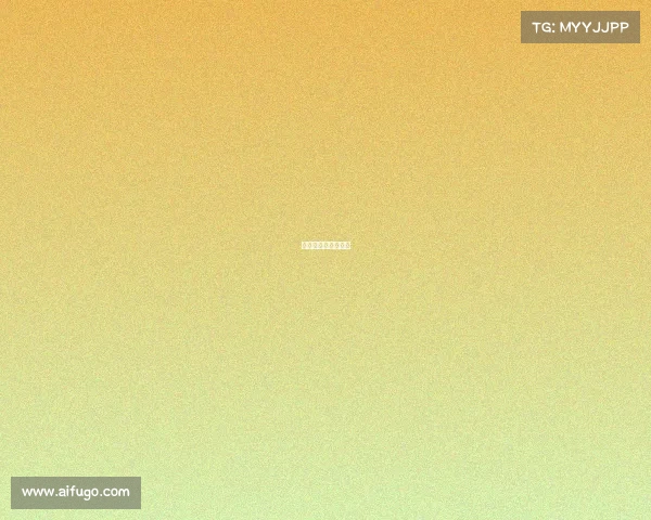 世界体育舞蹈公开赛