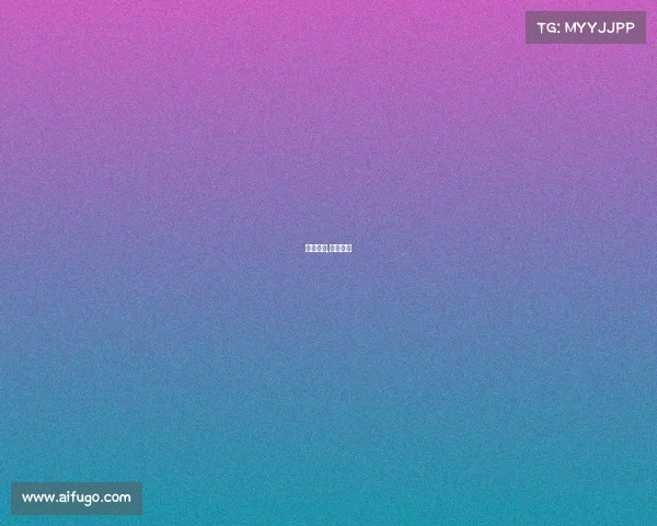 山丹赛事,山丹官网