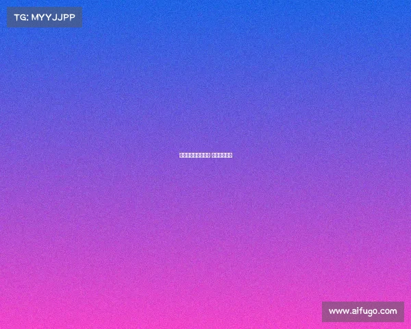 日本有什么高校赛事 日本著名比赛