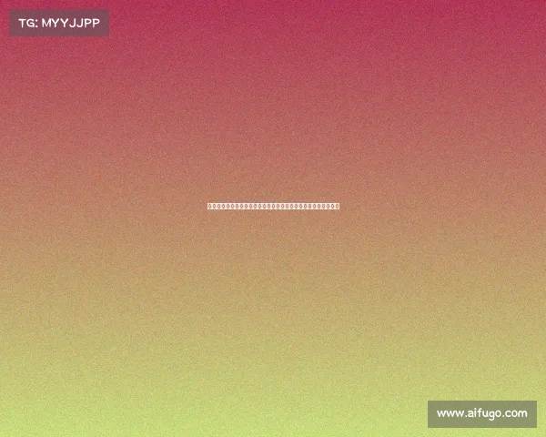 爱汇跑二零二三年度跑步赛事圆满落幕参赛选手成绩公布荣耀时刻