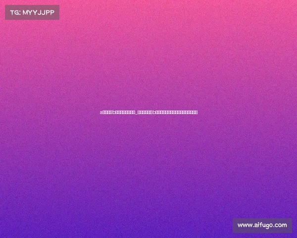 a类赛事和b类赛事有什么区别_齐心协力推进b类赛事申办助力城市经济文化繁荣发展