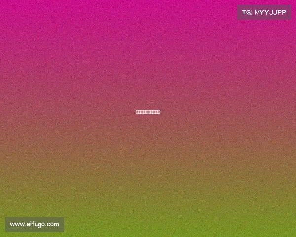 世乒赛张本智和输给谁