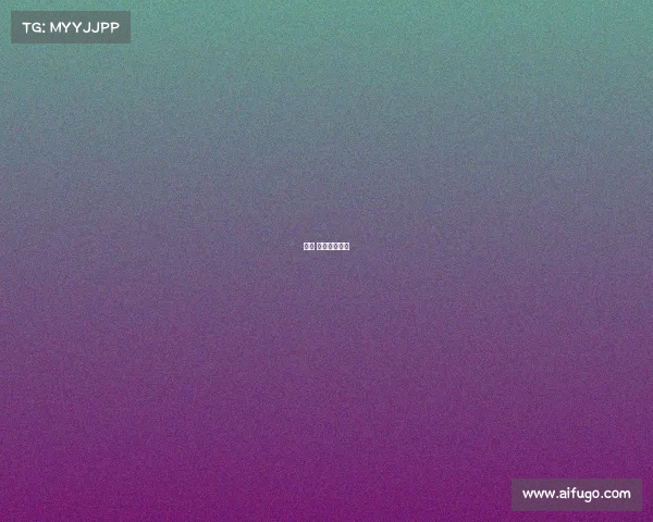 乐动 足球比赛直播