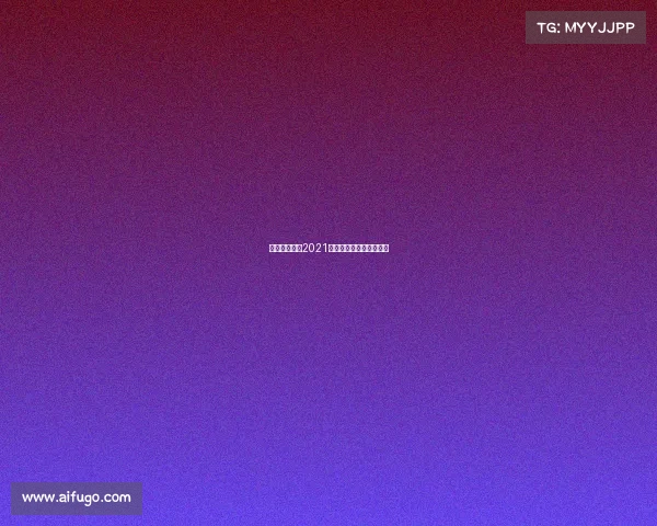 轮滑赛事指南2021年轮滑公开比赛有哪几站